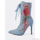 
        Embroidered Denim Lace Up Booties DENIM
    