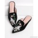 
        Cranes And Flower Embroidery Flat Mules
    