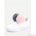 Double Pom Pom Decorated PU Sneakers