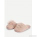Faux Fur Overlay Flat Slippers