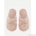 Faux Fur Overlay Flat Slippers