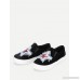 Star Pattern Round Toe Sneakers