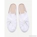 White Faux Leather Round Toe Slippers