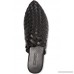 Paris woven leather slippers