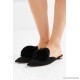Powder Puff pompom-embellished suede slippers